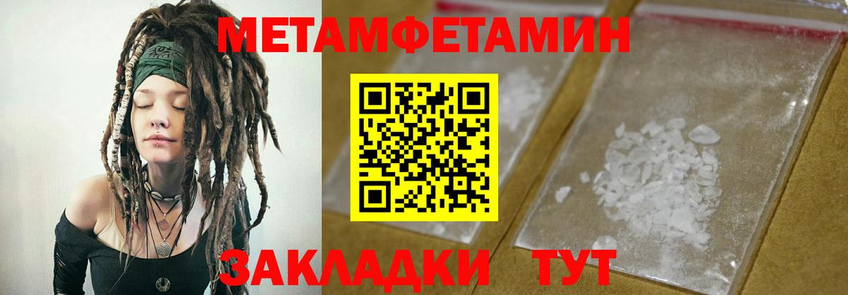 Кемерово  АМФ  Вход с VPN  АМФ Premium 