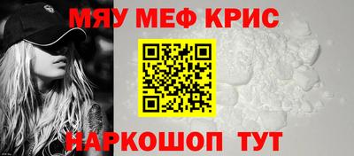mdma Кулебаки