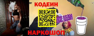 индика Ливны