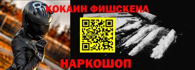 мет Кумертау