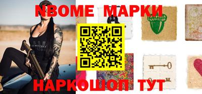 мет Кумертау