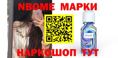 mdma Кулебаки