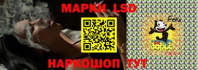 гашиш Лесосибирск