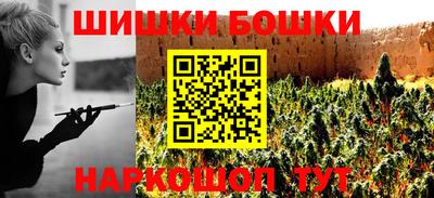 mdma Кулебаки