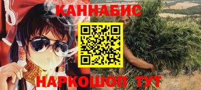 мет Кумертау