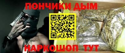 мет Кумертау
