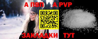мяу мяу мука Ликино-Дулёво