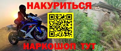 мет Кумертау