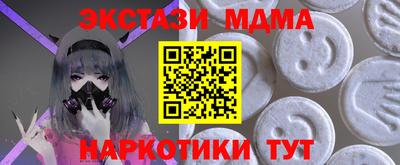 мет Кумертау