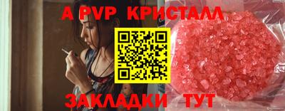 мет Кумертау