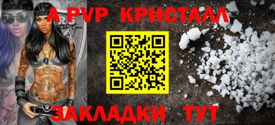 мет Кумертау