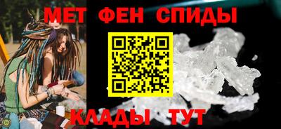 кокаин Кунгур