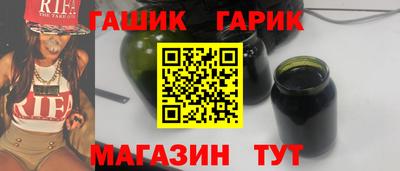 кокаин Кунгур