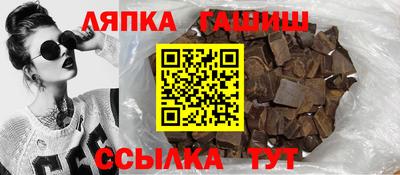 мет Кумертау