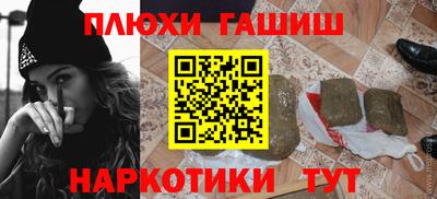 мет Кумертау