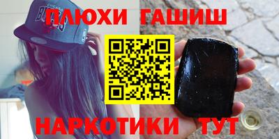 мет Кумертау