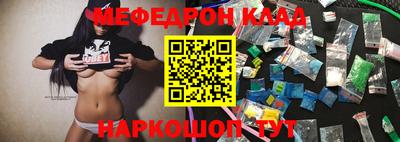 мет Кумертау